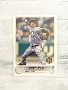 ☆ TOPPS NPB 2022 ベースボールカード 78 阪神タイガース 秋山拓巳 Base ヴィンテージストックパラレル 99枚限定