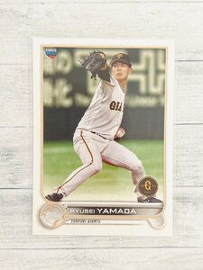 ☆ TOPPS NPB 2022 ベースボールカード 74 読売ジャイアンツ 山田龍聖 Base ルーキーカード ☆