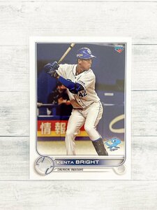 ☆ TOPPS NPB 2022 ベースボールカード 167 中日ドラゴンズ ブライト健太 Base ルーキーカード ☆