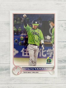 ☆ TOPPS NPB 2022 ベースボールカード 165 東京ヤクルトスワローズ 山田哲人 Base ☆