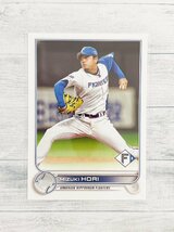 ☆ TOPPS NPB 2022 ベースボールカード 178 北海道日本ハムファイターズ 堀瑞輝 Base ☆_画像1