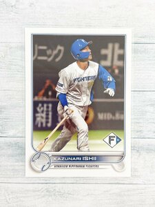 ☆ TOPPS NPB 2022 ベースボールカード 150 北海道日本ハムファイターズ 石井一成 Base ☆