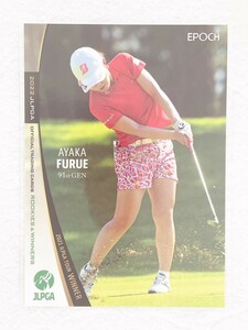 ☆ EPOCH 2022 JLPGA OFFICIAL TRADING CARDS ROOKIES & WINNERS レギュラーカード 02 古江彩佳 ☆