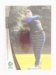 ☆ EPOCH 2022 JLPGA OFFICIAL TRADING CARDS ROOKIES & WINNERS レギュラーカード 15 青木瀬令奈 ☆