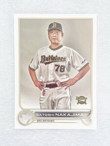 ☆ TOPPS NPB 2022 ベースボールカード 19 オリックス・バファローズ 中嶋聡 Base ☆