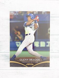 ☆ EPOCH 2021 NPB 日本プロ野球外国人OB選手会 オフィシャルベースボールカードセット レギュラーカード 12 グレン・ブラッグス ☆