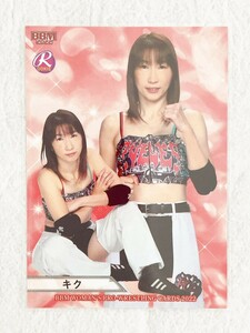 ☆ BBM2022 女子プロレスカード レギュラーカード 035 キク ルーキーカード ☆