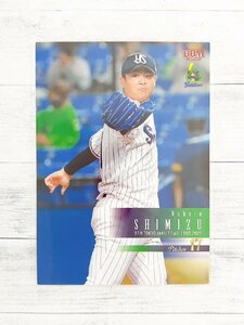 ☆ BBM2022 東京ヤクルトスワローズ レギュラーカード S07 清水昇 ☆