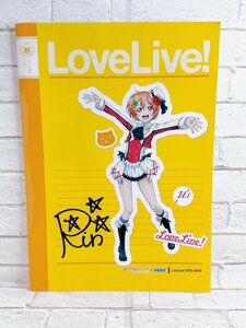 ☆A43 ラブライブ! セガ＆AGスクエア 2014年 星空凛 ノート 非売品 折れあり ☆