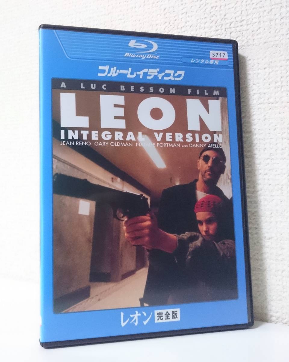 Yahoo!オークション -「leon(レオン)完全版」(映画、ビデオ) の落札