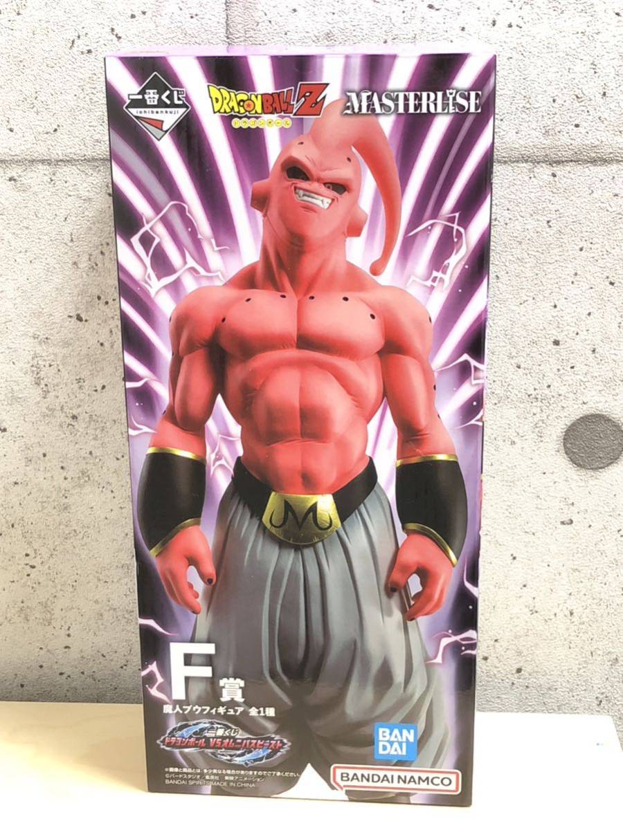 当店売れ筋入荷 - 一番くじ ドラゴンボール VSオムニバス F賞 魔人ブウ