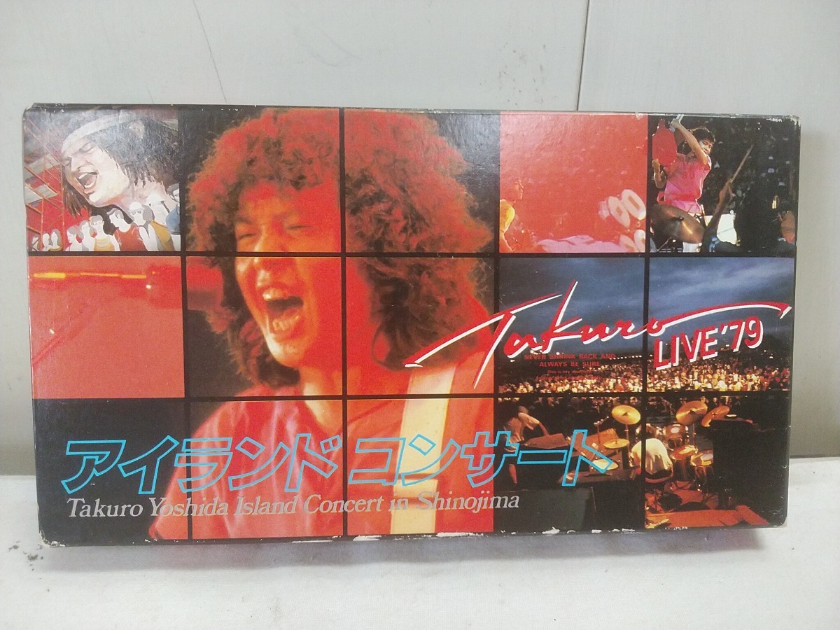 2023年最新】ヤフオク! -吉田拓郎 ライブの中古品・新品・未使用品一覧