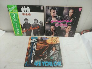 キャロル 矢沢永吉 LP3点セット【 I LOVE YOU OK 帯付／ ルイジアンナ 帯付／Funky Monkey Baby 】中古品 CAROL