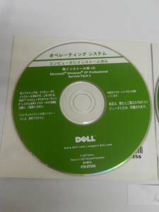no-050　DELL　Windows XP Pro SP2　再インストールCD　　送料180円～