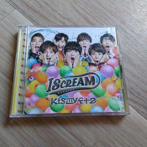 Kis-My-Ft2　アイスクリーム　CD２枚組