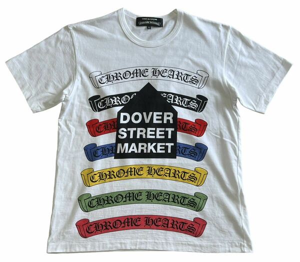 【極美品】CHROME HEARTS クロムハーツ × DOVER STREET MARKET ドーバーストリートマーケット【ZB-T001】ロゴプリント Tシャツ Lサイズ