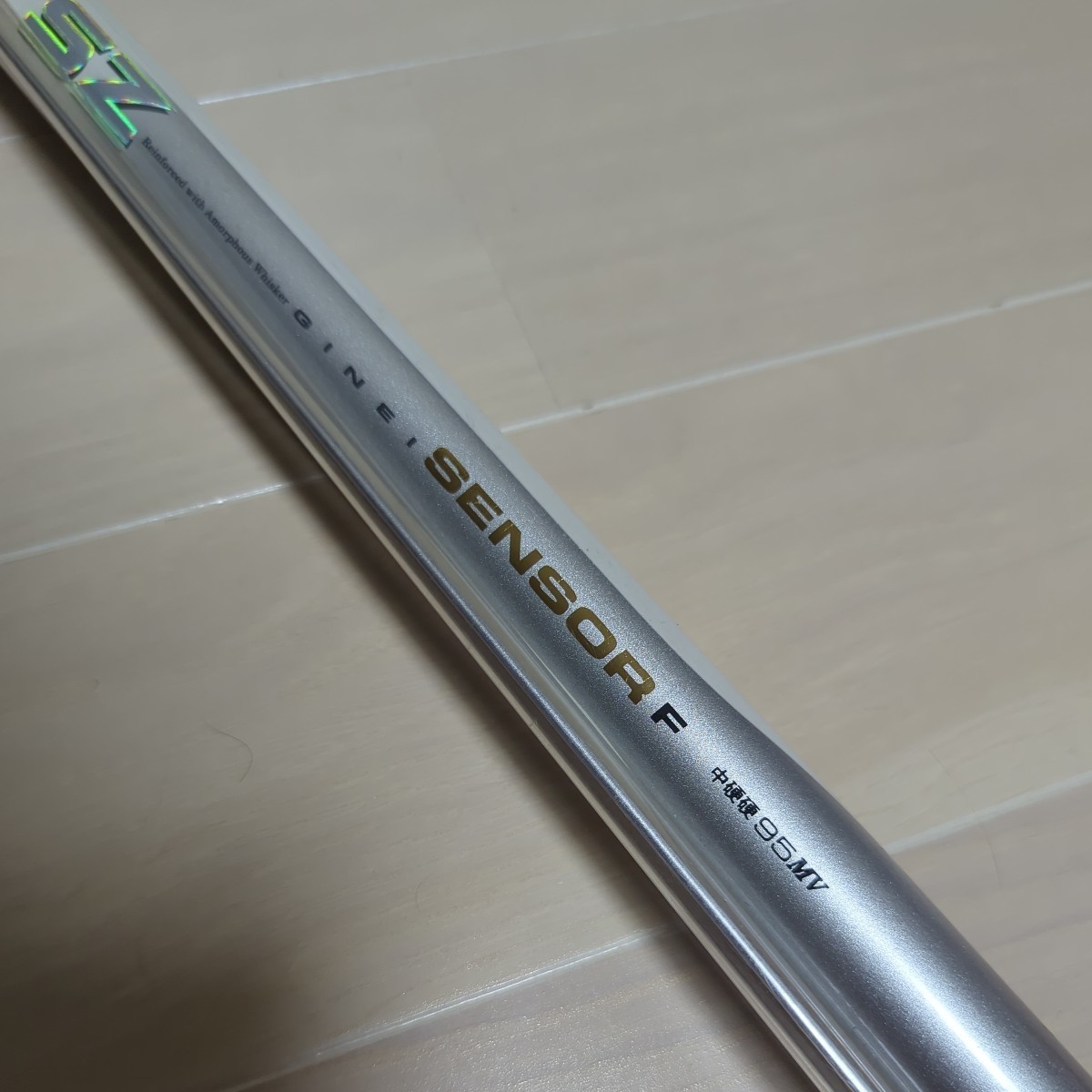 Daiwa ダイワ SENSOR SVF 中硬硬95MG GIN-EI 鮎釣り-