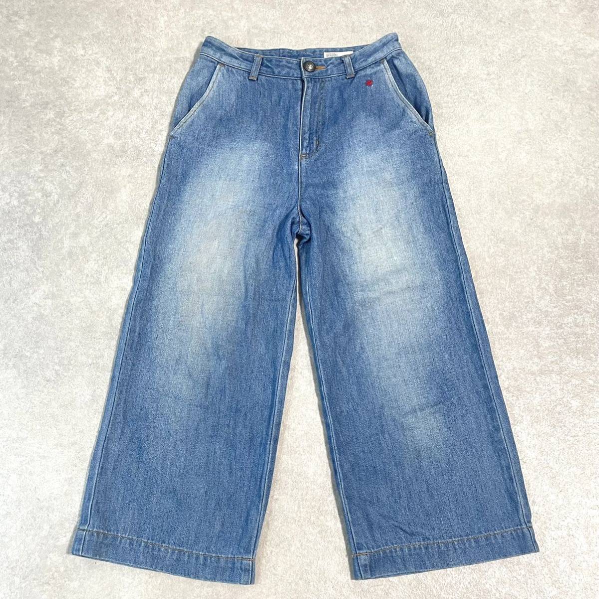 2023年最新】ヤフオク! - 女性用(ダブルスタンダードクロージング