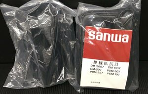 【未使用品】SANWA　 絶縁抵抗計　DM-1007 ITAVWHA0GYZG