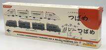 ◇KONAMI　コナミ　九州新幹線 800系 つばめ　特急電車 787系 リレーつばめ　DigiQ TRAIN　トレインコレクション　模型　列車_画像1
