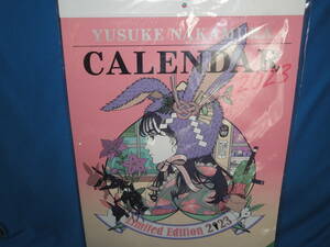 中村佑介カレンダー2023年　壁掛け＆卓上（組み立て式）セット　★未使用