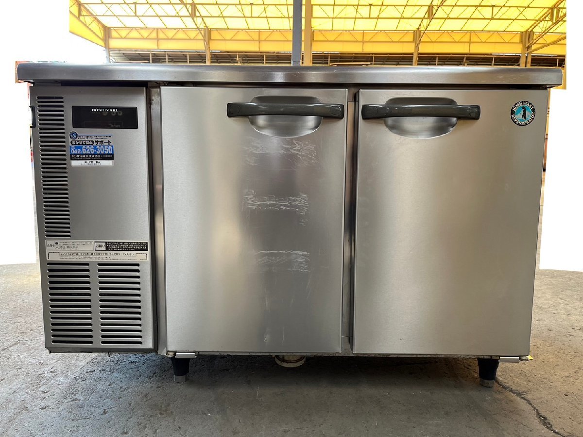 240L 冷蔵庫の値段と価格推移は?|2件の売買データから240L 冷蔵庫の