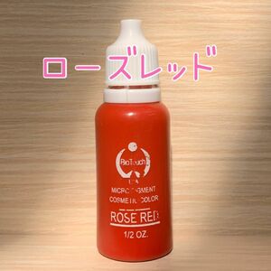 バイオタッチ アートメイク 色素 カラー インク タトゥー ROSE RED