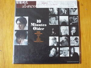 新品 紙ジャケ CD ◇ 菊池成孔 コンボピアノ 10 Minutes Older ◇渡邊琢磨/内田也哉子/鈴木正人/春野高広