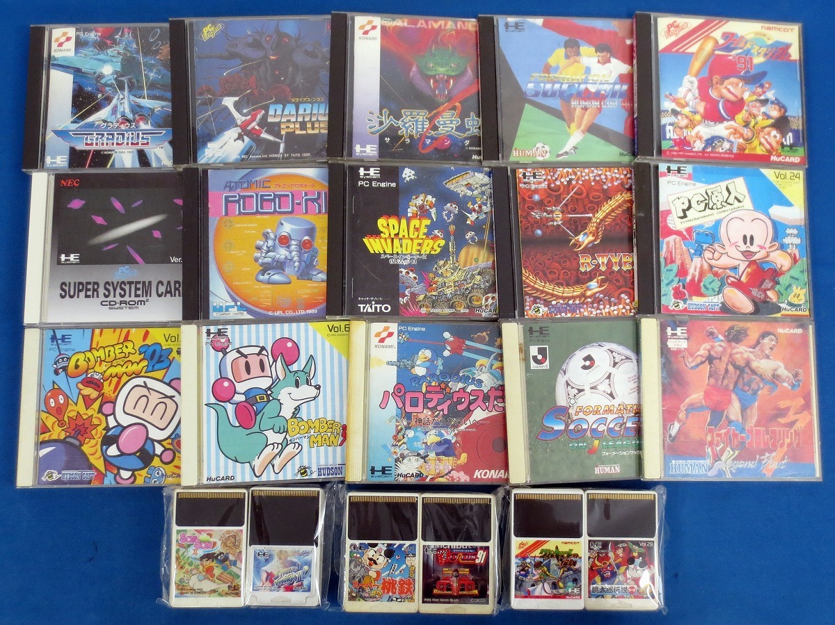 ヤフオク! -「pcエンジン ソフト まとめ」の落札相場・落札価格