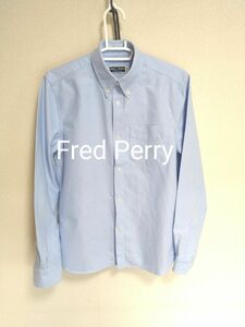 フレッドペリー　Fred Perry 長袖ボタンダウンシャツ　ライトブルー　S