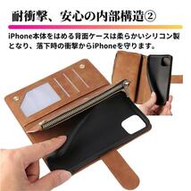 iPhone X XS ケース 手帳型 お財布 レザー カードケース ジップファスナー収納付 おしゃれ スマホケース 手帳 レッド_画像8