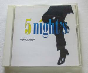 CD-＊F83■少年隊 ミュージカル　PLAYZONE'98　プレゾン'98 5night's■