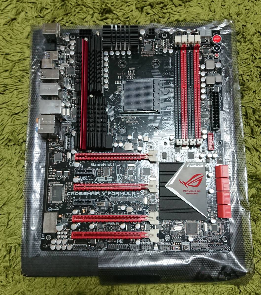 ヤフオク! の落札相場・落札価格