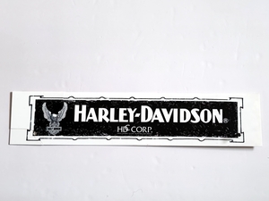 Harley Davidson