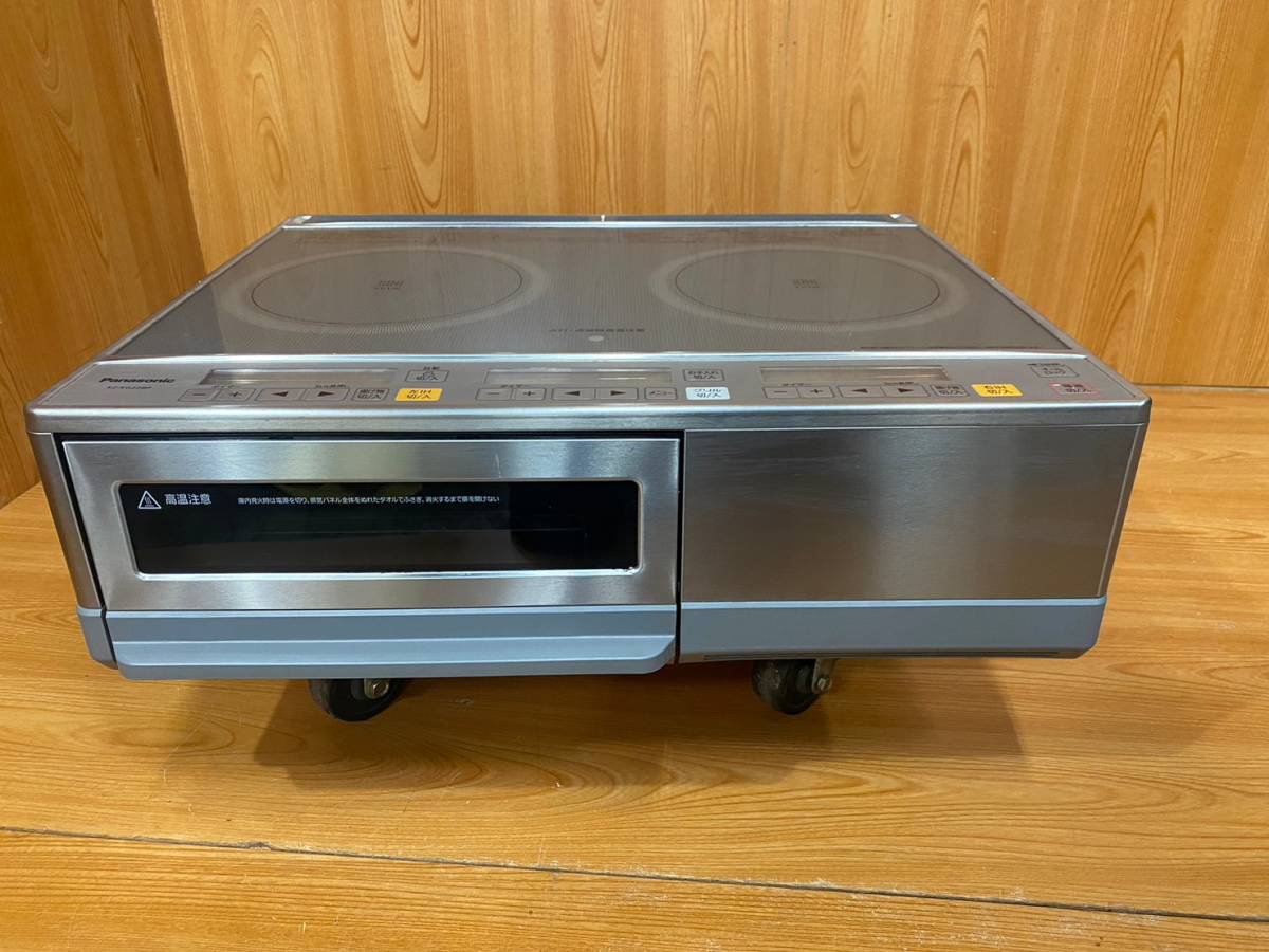 ヤフオク! -「kz-kg22bp」の落札相場・落札価格