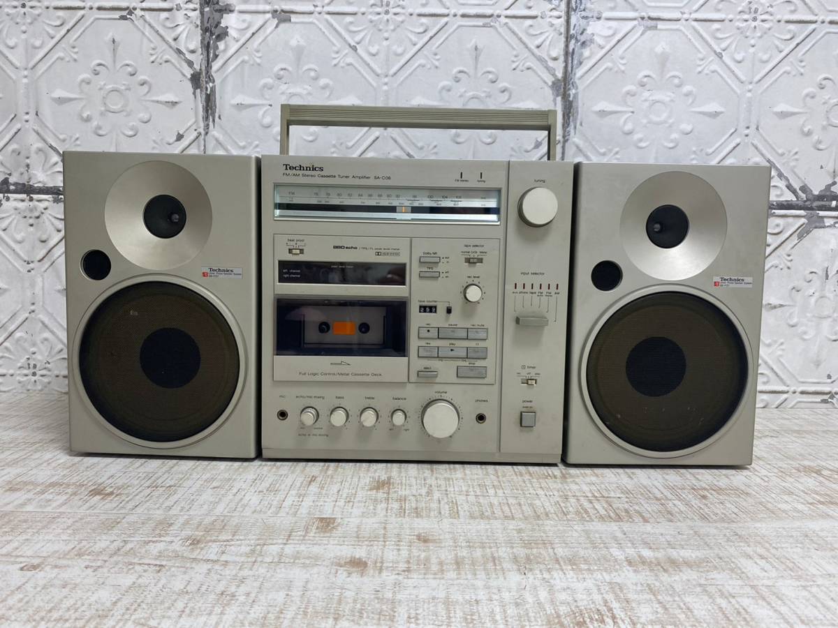 ヤフオク! -「technics sb f07」(家電、AV、カメラ) の落札相場・落札価格