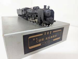  operation verification ending box attaching rare Tenshodo 0708 National Railways C60 shape steam locomotiv 496 HO gauge railroad model Tenshodo National Railways 