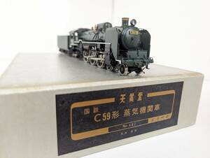  beautiful goods operation verification ending box attaching rare Tenshodo 0720 C59 shape steam locomotiv large . customer for steam locomotiv C59 green 487 HO gauge railroad model Tenshodo National Railways 