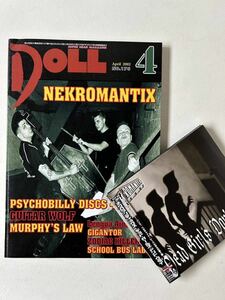 ネクロマンティックス デッド・ガールズ・ドント・クライ 国内盤 初回デジパック仕様 おまけDOLL NEKROMANTIX 特集号付　検サイコビリー