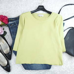 G1735*Reflect Reflect * pull over * thin * knitted * sweater * green green yellow green *40