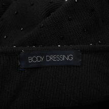 G1805*BODY DRESSING Deluxe ボディドレッシングデラックス☆ビジュー☆ニット☆カーディガン☆ノーカラージャケット☆黒ブラック☆M_画像5