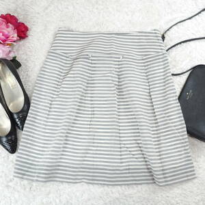 G1991*UNTITLED Untitled * knee height *bo-ta- pattern * skirt * gray *2