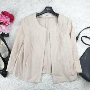 G2229*NATURAL BEAUTY BASIC Natural Beauty Basic * cotton * no color jacket * beige *L