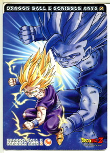  Dragon Ball Z SCRIBBLE ARTS 2 seal jumbo Carddas!(8)