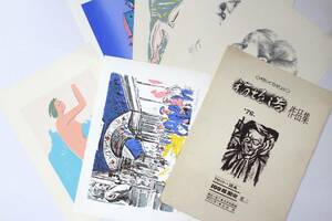 Art hand Auction दुर्लभ हिरोशी इनागाकी कार्यों का संग्रह यादें डायरी हस्ताक्षरित सीमित संस्करण 100 प्रतियां 82/100 पेंटिंग प्रिंट प्रिंटिंग, कलाकृति, छपाई, अन्य