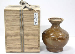 希少 数寄者放出品 漢時代 褐釉壷 発掘品 漢代 中国古美術 壺 中国古玩 唐物