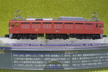 トミックス　2158　JR　EF81-400形電気機関車（JR九州仕様） _画像5