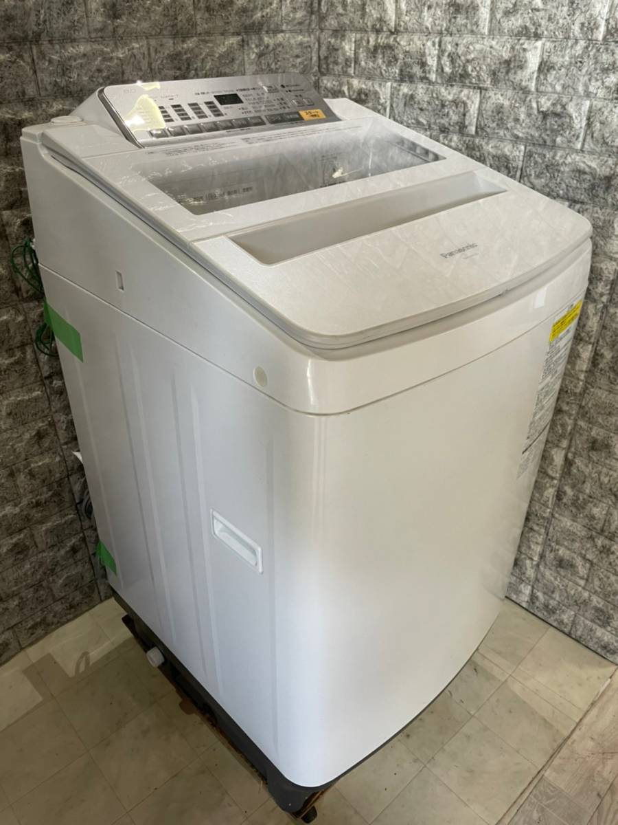 2023年最新】ヤフオク! -洗濯乾燥機 一人暮らしの中古品・新品・未使用
