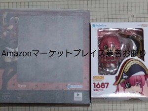 【送料無料船長2個セット】 figma+ねんどろいど 宝鐘マリン グッドスマイルカンパニー ホロライブ 新品未開封