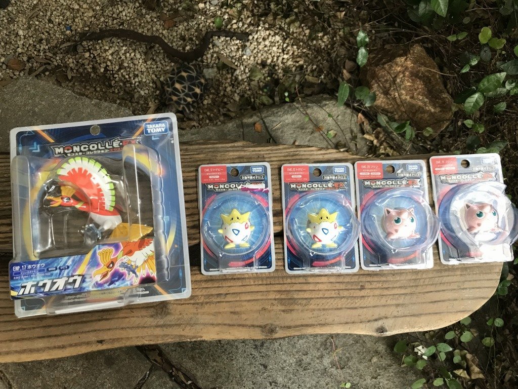 激安通販 ポケットモンスター モンスターコレクション 21点まとめ